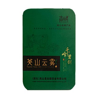 志顺 英山云雾茶(志顺)