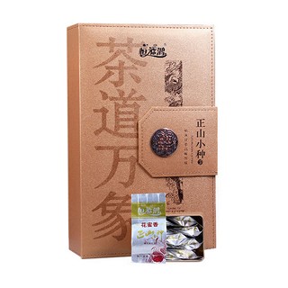 恒源鸿 花蜜香正山小种(金丽)