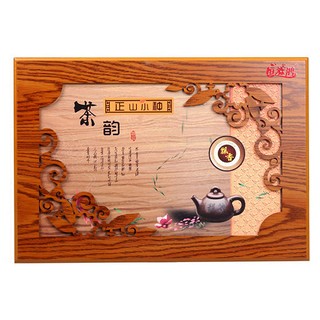 恒源鸿 茶韵飘香正山小种(金丽)