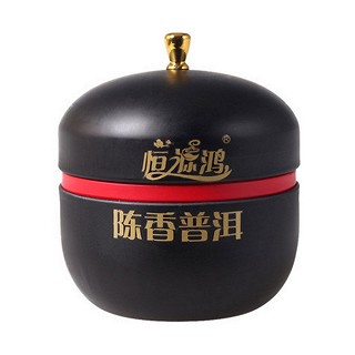 恒源鸿 陈香普洱(金丽)