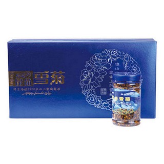 恒源鸿 昆仑雪菊(金丽)
