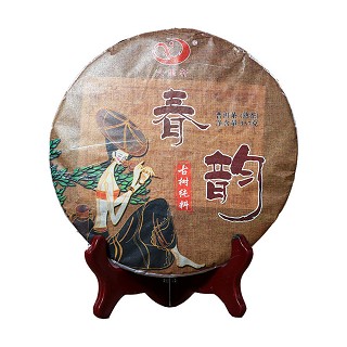 六里轩 春韵.普洱(安溪六里轩)