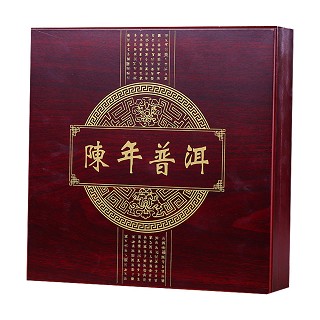 六里轩 陈年普洱(安溪六里轩)