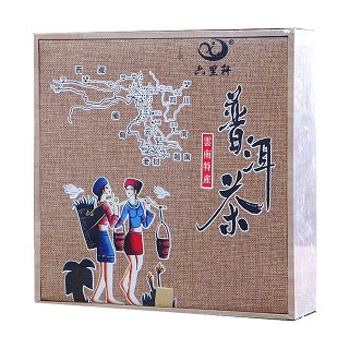 六里轩 普洱茶(安溪六里轩)