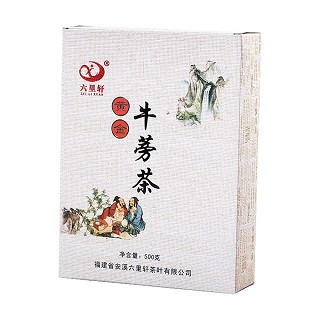 六里轩 黄金.牛蒡茶(安溪六里轩)