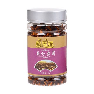 恒源鸿 昆仑雪菊(金丽)