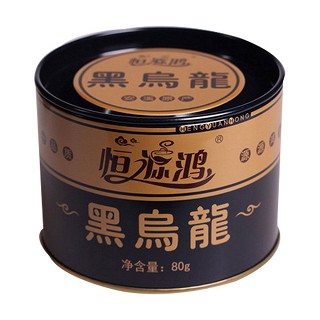 恒源鸿 黑乌龙茶(金丽)