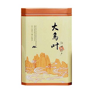 韵虹大乌叶(饶平县映聪)