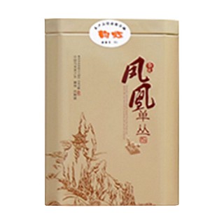 韵虹乌岽宋种(饶平县映聪)
