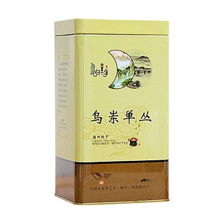 韵虹坪坑头银花香(饶平县映聪)