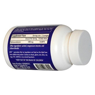 dvanced orthomolecular research aor 羟基维生素b12(research)