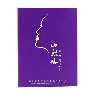 山人铁观音(山人)