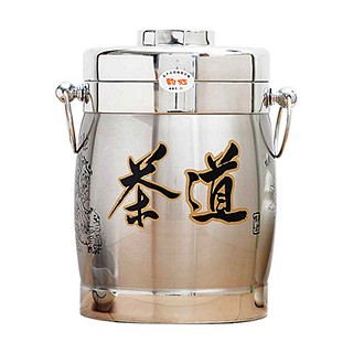 韵虹大庵鸡笼刊凤凰单丛(饶平县映聪)