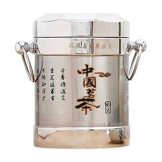 韵虹古树乌岽单丛茶(饶平县映聪)