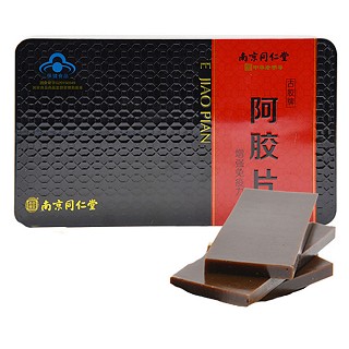 阿胶片(乐家老铺)(同仁堂)
