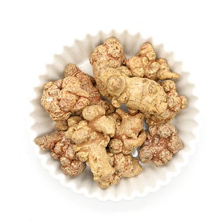 乐家老铺 云南文山三七20头(同仁堂)