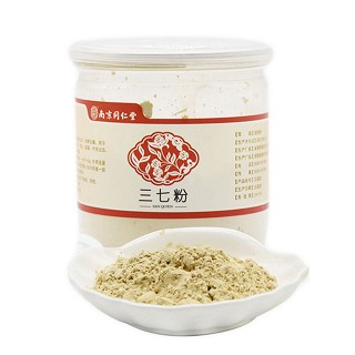 乐家老铺 特级超细田七粉(同仁堂)