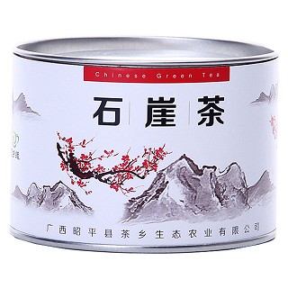 颐乡缘 石崖茶(昭平古书)