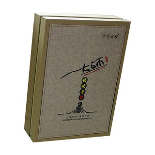 中闽前程 大师.铁观音(经典)