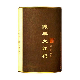 茗掌柜陈年大红袍(名丛)