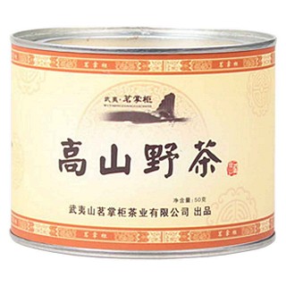 茗掌柜高山野茶(名丛)