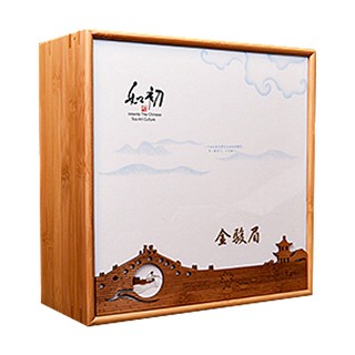 茗掌柜如初金骏眉(名丛)