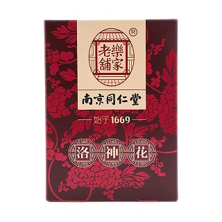乐家老铺 花草茶 洛神花茶(150g)