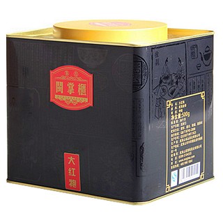 茗掌柜方形盒大红袍(名丛)