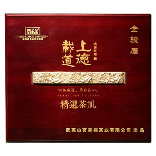 茗掌柜上德载道金骏眉(名丛)