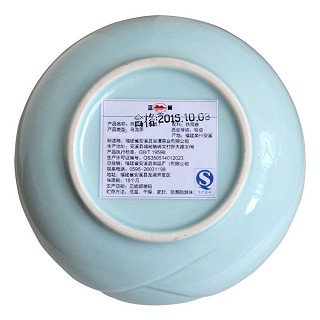 蓝翼 20年陈年老茶 炭焙铁观音(安溪御廷)