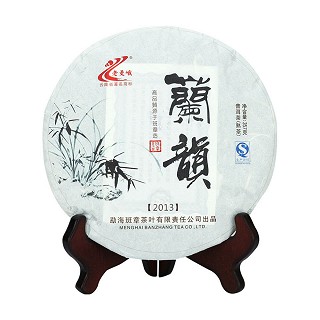 老曼峨 兰韵.普洱茶(勐海班章)