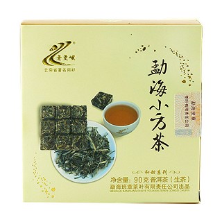 老曼峨 勐海小方茶(勐海班章)