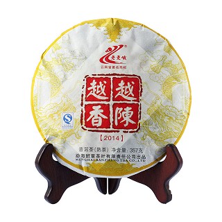 老曼峨 越香越陈.普洱茶(勐海班章)