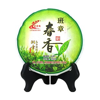 老曼峨 班章春香.普洱茶(勐海班章)