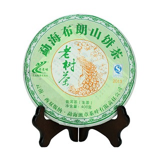 老曼峨 勐海布朗山茶饼(勐海班章)