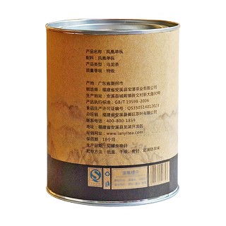 蓝翼 凤凰单丛茶(安溪御廷)