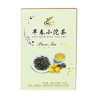 老曼峨 早春小沱茶 (勐海班章)