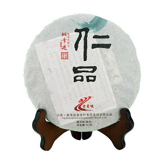 老曼峨 仁品.普洱茶(勐海班章)