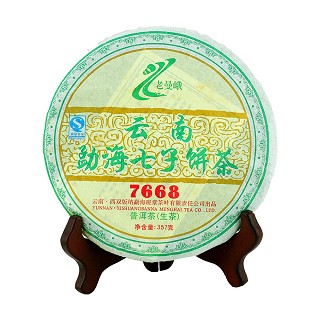 老曼峨 云南勐海七子茶饼(勐海班章)