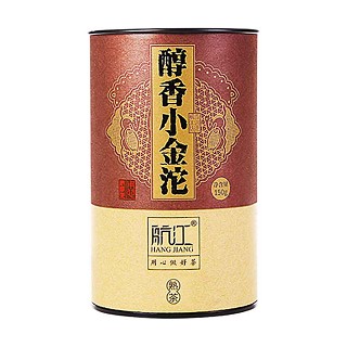 航江醇香小金沱(勐海远达)