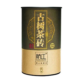 航江古树茶砖(勐海远达)