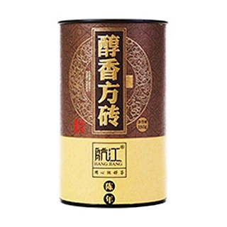 航江醇香方砖(勐海远达)
