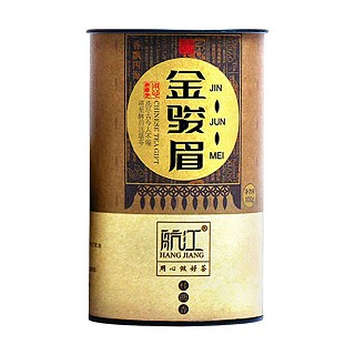 航江金芽老茶头(勐海远达)