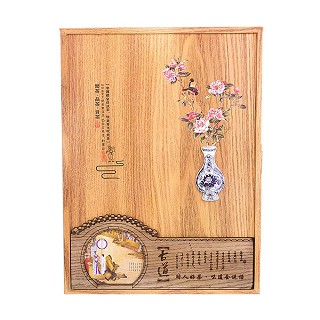 醉竹轩 古道.铁观音(能峰泉)