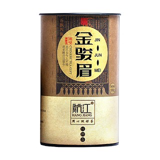 航江桂圆香金骏眉(勐海远达)