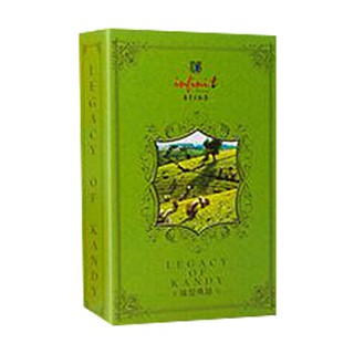 英菲尼(正锡兰)