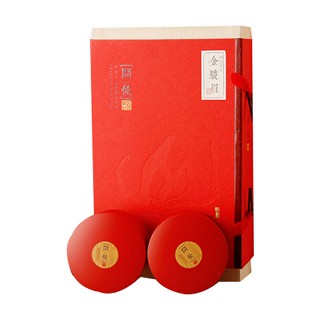 怡安 问候.金骏眉(安溪怡安)