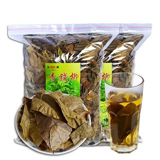 蓝翼 青钱柳(赛纳)