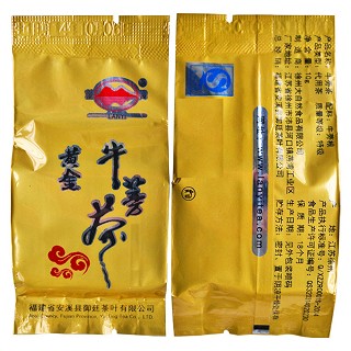 蓝翼 黄金牛蒡茶 500克装(赛纳)