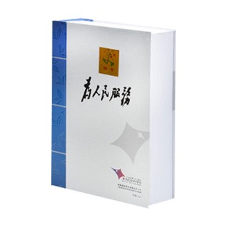 湘丰 毛尖茶（盒装）(湘丰)